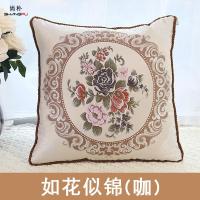 尚朴可折叠抱枕被子两用纯棉沙发靠垫车载靠背垫棉质夏凉被汽车 如花似锦(浅咖) 大号45*45展开145*195加厚一对装