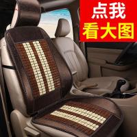 尚朴汽车坐垫夏季凉垫竹片用夏天透气货车座垫凉席车用座椅冰丝车垫 [2020新款]布艺单座-咖色★超舒适★