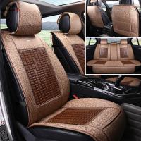 尚朴汽车坐垫夏季凉垫竹片用夏天透气货车座垫凉席车用座椅冰丝车垫 ★豪华全包款全车五座-咖色[原装效果→推荐]