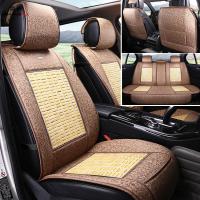 尚朴汽车坐垫夏季凉垫竹片用夏天透气货车座垫凉席车用座椅冰丝车垫 ★豪华全包款全车五座-米色[原装效果→推荐]