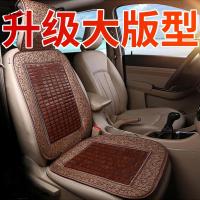尚朴汽车坐垫夏季凉垫竹片用夏天透气货车座垫凉席车用座椅冰丝车垫 平板单座-咖色(升级)