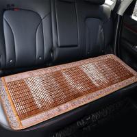 尚朴汽车坐垫夏季凉垫竹片用夏天透气货车座垫凉席车用座椅冰丝车垫 竹片方垫后排-咖色