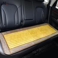 尚朴汽车坐垫夏季凉垫竹片用夏天透气货车座垫凉席车用座椅冰丝车垫 竹片方垫后排-米色