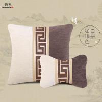 尚朴汽车抱枕一对四件套卡通车内靠垫车上头枕腰靠车用车载靠枕护颈枕 咖啡白色四件套[雪尼尔]