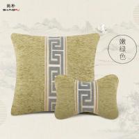 尚朴汽车抱枕一对四件套卡通车内靠垫车上头枕腰靠车用车载靠枕护颈枕 嫩绿色四件套[雪尼尔]