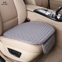 尚朴汽车坐垫四季用单片三件套亚麻冰丝夏季座垫单个座椅垫套 亚麻一个单座灰色