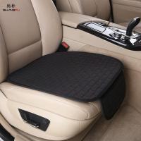 尚朴汽车坐垫四季用单片三件套亚麻冰丝夏季座垫单个座椅垫套 亚麻一个单座黑红