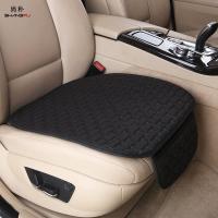尚朴汽车坐垫四季单片三件套亚麻冰丝夏季座垫单个屁屁垫座椅垫套 亚麻一个单座黑银