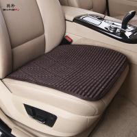 尚朴汽车坐垫四季用单片三件套亚麻冰丝夏季座垫单个屁屁垫座椅垫套 冰丝荞麦壳[一个单座咖啡色]