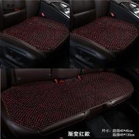 尚朴木珠汽车坐垫单片 透气夏季椅垫凉垫 四季珠子座垫单个 渐变红带防滑三件套