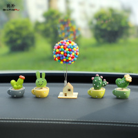 尚朴汽车摆件女中控台创意个红卡通萌萌可爱车上装饰车内饰品摆件 仙人掌4小植物+旅行气球