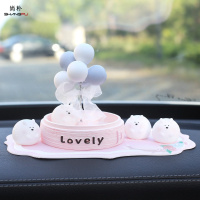 尚朴汽车摆件可爱蒸笼小动物车内装饰品浪漫气球兔子中控台车载摆饰 01蒸笼兔子+粉花垫