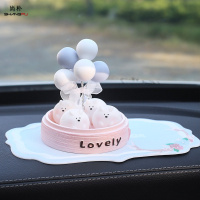 尚朴汽车摆件可爱蒸笼小动物车内装饰品浪漫气球兔子中控台车载摆饰 02蒸笼兔子+蓝花垫