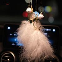 尚朴汽车挂件高档创意唯美羽毛后视镜车内吊饰水音铃吊坠女 唯美白色羽毛+水音铃白猫