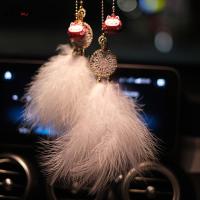 尚朴汽车挂件高档创意唯美羽毛后视镜车内吊饰水音铃吊坠女 唯美白色羽毛+水音铃红猫