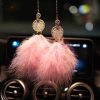尚朴汽车挂件高档创意唯美羽毛后视镜车内吊饰水音铃吊坠女 唯美胭脂粉羽毛挂件