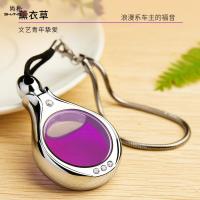 尚朴车载香水挂件汽车用品车上装饰高档车内香薰车用悬挂式淡香男 薰衣草-浪漫系车主的福音（送2瓶补充精油）