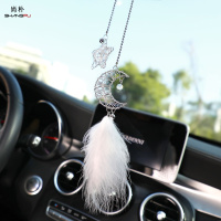 尚朴汽车挂件网红ins捕梦网羽毛创意车内后视镜装饰品车载吊坠挂饰女 星空捕梦网-白色