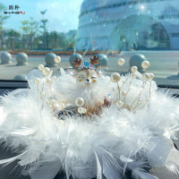 尚朴一路平安钻鹿网红车载摆件ins风高档创意可爱汽车内饰品 调皮鹿+羽毛防滑垫