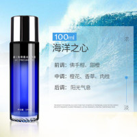 适用SP-003车载香水补充液车用车内大瓶古龙精油香薰汽车香水淡香