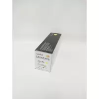 文印保CF502A黄色硒鼓 惠普M254NW MFP M280 281FW