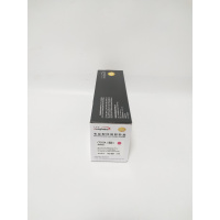 文印保CF503A红色硒鼓 适用惠普M254NW MFP280 281FW