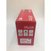 文印保BR350D鼓架 适用兄弟HL2030 2040 2070 MFC7420硒鼓