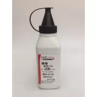 文印保2441碳粉 适用联想LJ1801/2071/2001/2400/2431/2441