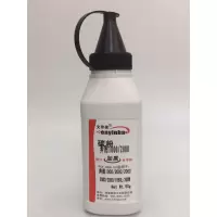 文印保1000/2000碳粉 适用奔图P1000/P2000/P1050/M5000/5100/2506