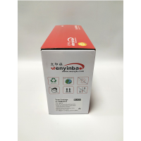 文印保DR3003鼓架 适用东芝T300D/T300DN/T302NF硒鼓