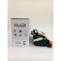 文印保BR3435粉盒 适用兄弟HL-5580/5585/5590/8540DN/8530DN/8535)