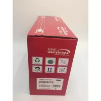 文印保DR2425鼓架 适用兄弟HL2312D/2352D/2372D/2712DN/2732DW硒鼓