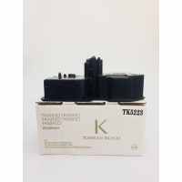 文印保TK5223粉盒(BK)原装分装粉 适用于京瓷P5021cdn/P5021cdw