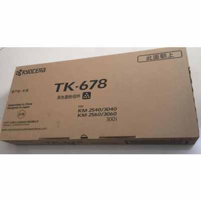 文印保 TK678粉盒 适用于京瓷2560/2540/3040/3060/300I
