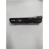 文印保MX-238粉盒 适用于AR2048/2048S/2348N/2648N/3148N