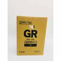 文印保GR B4版纸 适用于理想1700/2710/2750