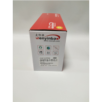 文印保CF277A 无芯片易硒鼓 适用于惠普M304/M305/M404/M405/M429FDW