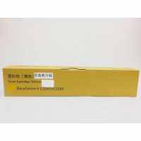 文印保V C2263/C2265黄色粉盒(原装粉分装)适用于施乐V2260/2263/2265