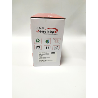 文印保LD401鼓架 适用于联想LT4000/5000/N8650/8950硒鼓