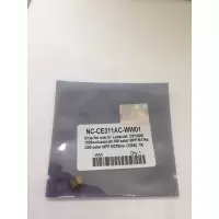 文印保CE311AC蓝色芯片 适用于惠普1025/M175/M275
