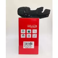 文印保MLT204硒鼓 适用于三星3325/3825/4025