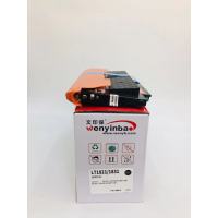 文印保LT1821/1831黑色粉盒 适用于联想CS1831/1821/CM7110/7120