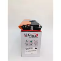 文印保LT1821/1831黑色粉盒 适用于联想CS1831/1821/CM7110/7120