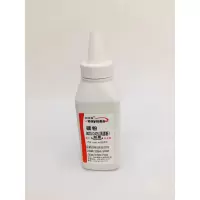 文印保碳粉B020/2425(高速粉)适用于兄弟2350/2370/2395/2710/2550/7530