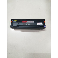 文印保IUP206硒鼓 适用于柯美2202MF/2282MF