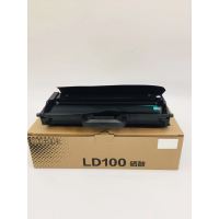 文印保LD100硒鼓 适用于联想M100D/M101/M102