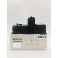 文印保TL-5353黄色粉盒(原装粉分装) 适用于GA7530cdn/GA3530cdn