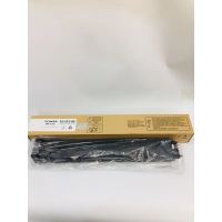 文印保MX-31CT黑色粉盒 适用于夏普3100/3101/2601/2600