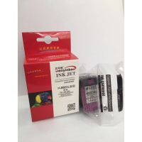 文印保H-680XL彩色墨盒 适用于惠普2138/3638/3838/3636