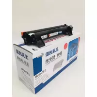 信创安全BR1035T粉盒 适用于兄弟1818/1813/1815/1816